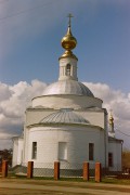 Церковь Иоанна Богослова, восточный фасад<br>, Богослово, Суздальский район, Владимирская область