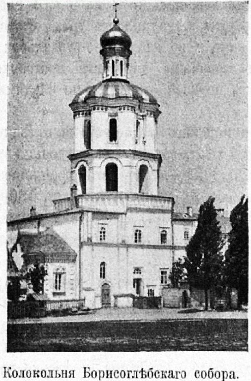 Церковь Всех Святых, Чернигов (Черниговский район, Украина, Черниговская область). архивная фотография, Фото из журнала 