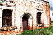 Церковь Константина и Елены, Фрагмент южного фасада<br>, Константиново, Суздальский район, Владимирская область