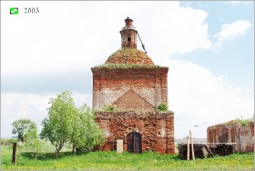 Константиново. Церковь Константина и Елены