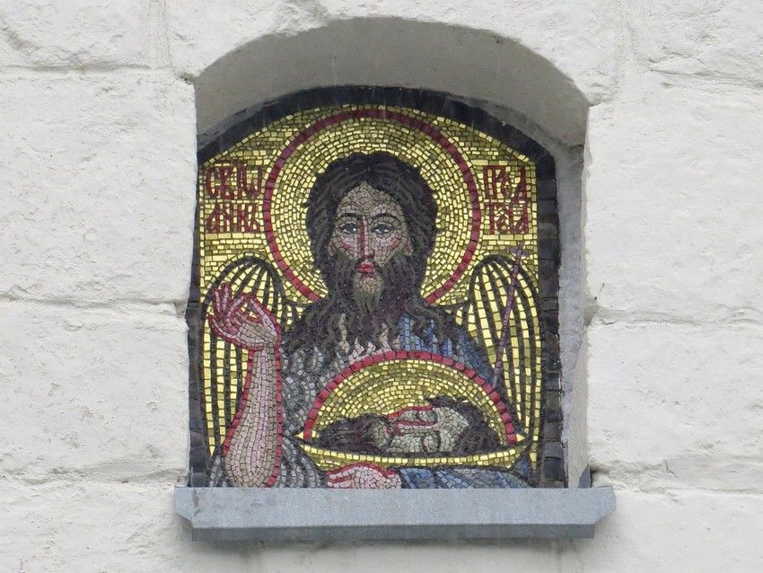 Церковь Зачатия Иоанна Предтечи в Городищах, Коломна (Коломенский городской округ, Московская область). архитектурные детали, Храмовая икона на фасаде