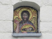 Церковь Зачатия Иоанна Предтечи в Городищах, Храмовая икона на фасаде<br>, Коломна, Коломенский городской округ, Московская область