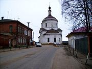 Церковь Спаса Преображения, , Боровск, Боровский район, Калужская область