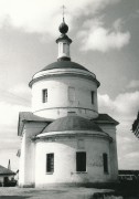 Церковь Преображения Господня на Взгорье - Боровск - Боровский район - Калужская область