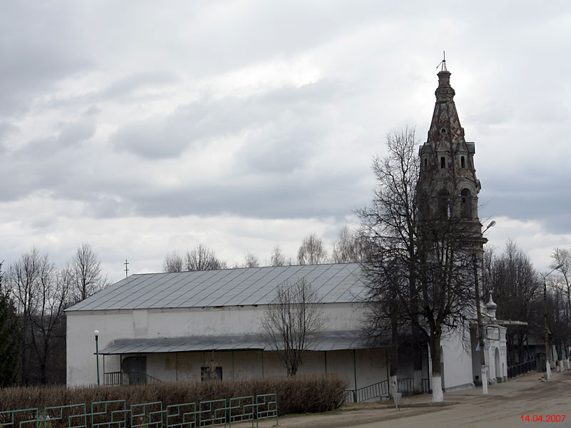 Собор Всех Святых, Боровск (Боровский район, Калужская область). дополнительная информация