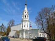 Собор Всех Святых - Боровск - Боровский район - Калужская область