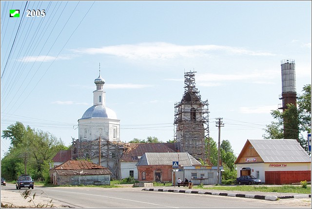 Мошок. Церковь Успения Пресвятой Богородицы. документальные фотографии, Общий вид с севера