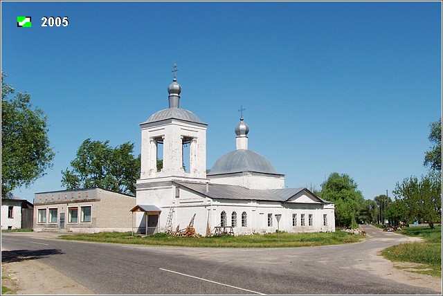 Архангел. Церковь Михаила Архангела. фасады, Общий вид с юго-запада