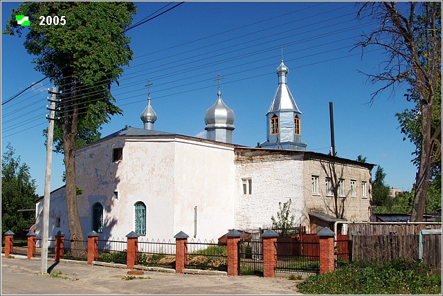 Меленки. Церковь Николая Чудотворца (новая). фасады, Общий вид с юго-востока