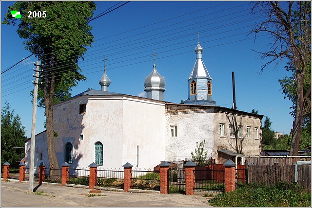 Церковь Николая Чудотворца (новая), Меленки (Меленковский район, Владимирская область). фасады, Общий вид с юго-востока