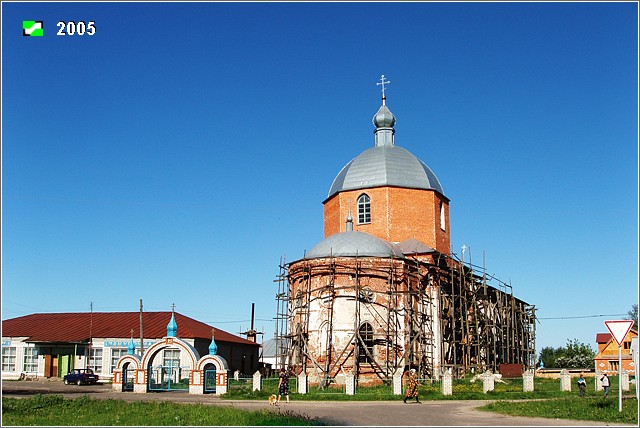 Церковь Николая Чудотворца, Бутылицы (Меленковский район, Владимирская область). дополнительная информация, Общий вид с северо-востока