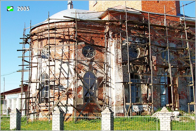 Бутылицы. Церковь Николая Чудотворца. дополнительная информация, Фрагмент северного фасада