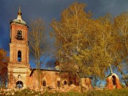 Церковь Спаса Преображения - Спас-Темня - Чеховский городской округ - Московская область