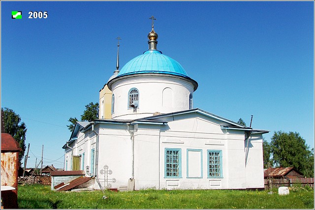 Церковь Михаила Архангела, Приклон (Меленковский район, Владимирская область). фасады, Восточный фасад