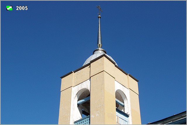Приклон. Церковь Михаила Архангела. фасады, Завершение колокольни