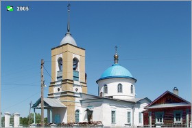 Приклон. Церковь Михаила Архангела