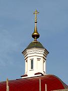 Церковь Воздвижения Креста Господня, , Боровск, Боровский район, Калужская область