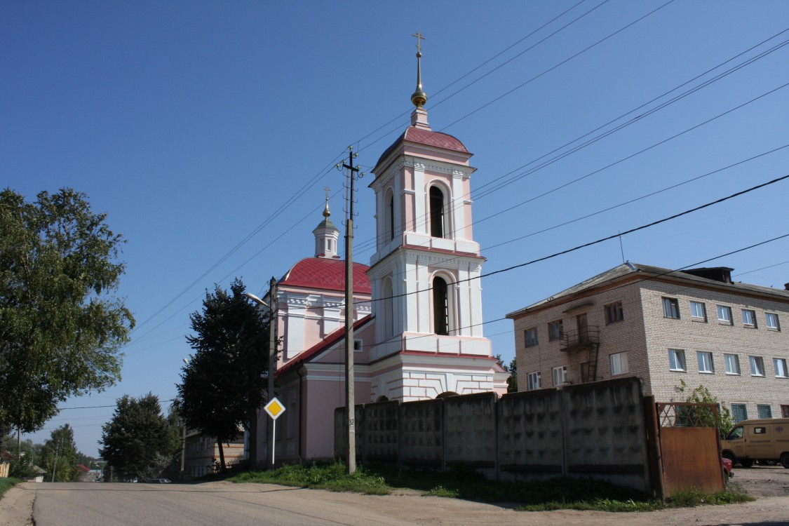Церковь Воздвижения Креста Господня, Боровск (Боровский район, Калужская область). общий вид в ландшафте