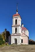 Боровск. Воздвижения Креста Господня, церковь
