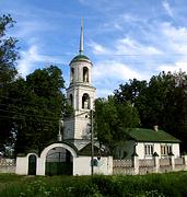 Церковь Димитрия Солунского, , Рябушки, Боровский район, Калужская область