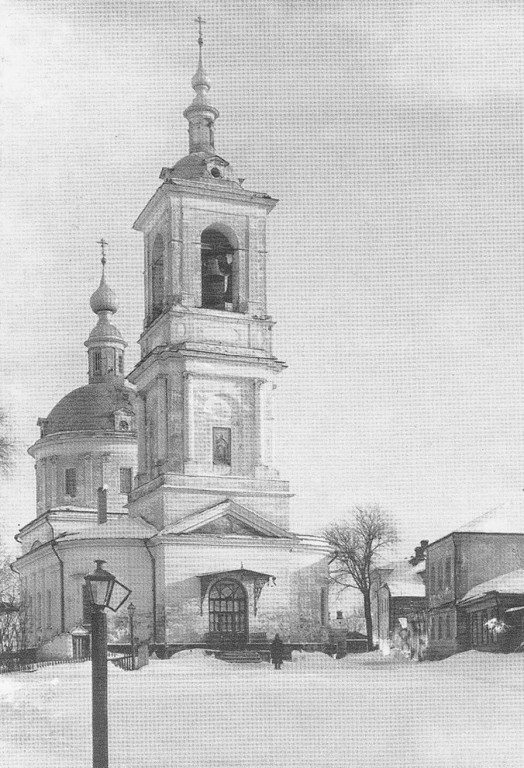 Церковь Покрова Пресвятой Богородицы, Коломна (Коломенский городской округ, Московская область). архивная фотография, Архивное фото. Источник: церкви-коломны.рф