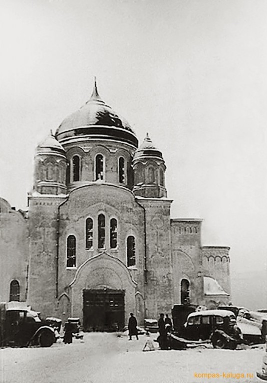 Боровск. Собор Покрова Пресвятой Богородицы. архивная фотография, Основной объем собора, вид с юга (источник - http://kompas-kaluga.ru/historyitem/12328/)