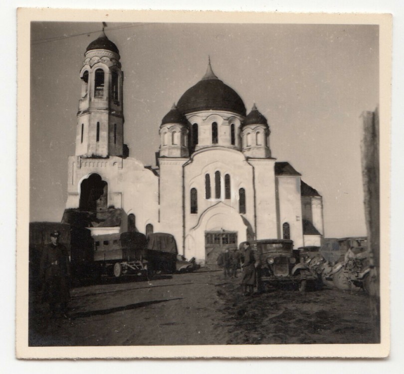 Боровск. Собор Покрова Пресвятой Богородицы. архивная фотография, Фото 1942 г. с аукциона e-bay.de