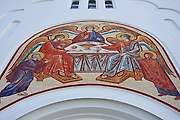 Собор Покрова Пресвятой Богородицы - Боровск - Боровский район - Калужская область