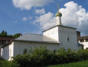 Рождества Пресвятой Богородицы Пафнутиев Боровский мужской монастырь. Больничные палаты с церковью Илии Пророка