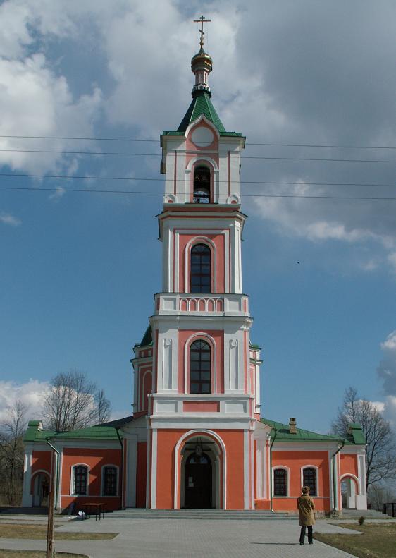 Церковь Успения Пресвятой Богородицы, Успенское (Домодедовский городской округ, Московская область). фасады