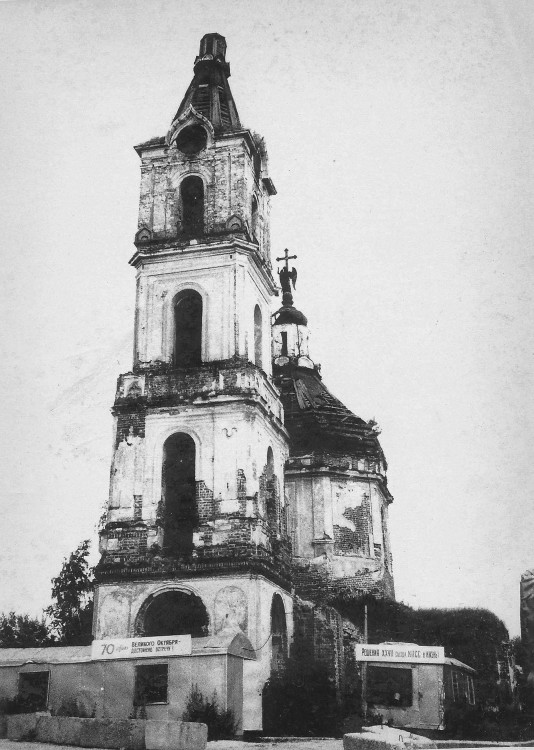 Успенское. Церковь Успения Пресвятой Богородицы. архивная фотография, Собственная съемка