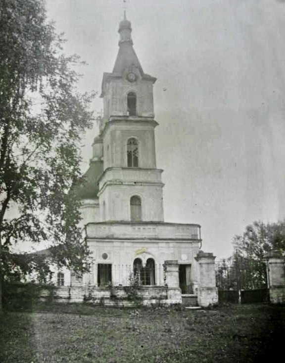 Успенское. Церковь Успения Пресвятой Богородицы. архивная фотография, Фото 1936 г. (Лебедев А. Т.). Общий вид с севевро-запада.ГКМФ. ГНИМА им. Щусева 