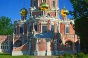 Церковь Покрова Пресвятой Богородицы в Филях, , Москва, Западный административный округ (ЗАО), г. Москва