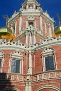 Церковь Покрова Пресвятой Богородицы в Филях, , Москва, Западный административный округ (ЗАО), г. Москва