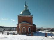 Церковь Рождества Пресвятой Богородицы, , Высокая Гора, Высокогорский район, Республика Татарстан
