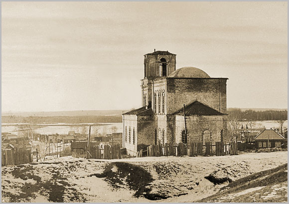 Высокая Гора. Церковь Рождества Пресвятой Богородицы. архивная фотография, Фото 60-х годов. С сайта Фотопрогулки