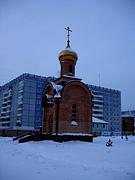 Часовня Новомучеников и исповедников Церкви Русской, , Сыктывкар, Сыктывкар, город, Республика Коми