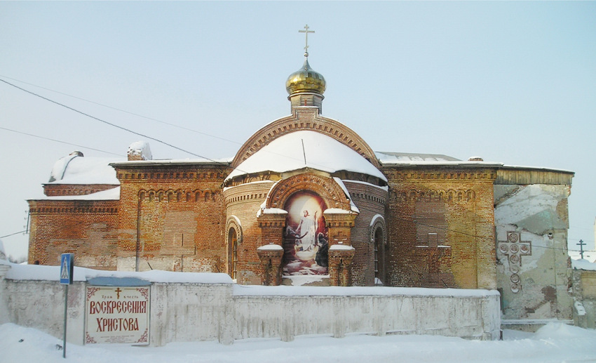 Нижегородский район. Церковь Воскресения Христова в Ямской слободе. фасады