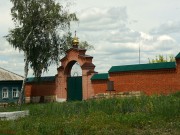 Богородицко-Тихоновский Тюнинский женский монастырь - Тюнино - Задонский район - Липецкая область