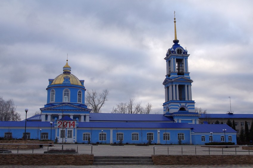 Знакомства В Задонске Липецкой Области