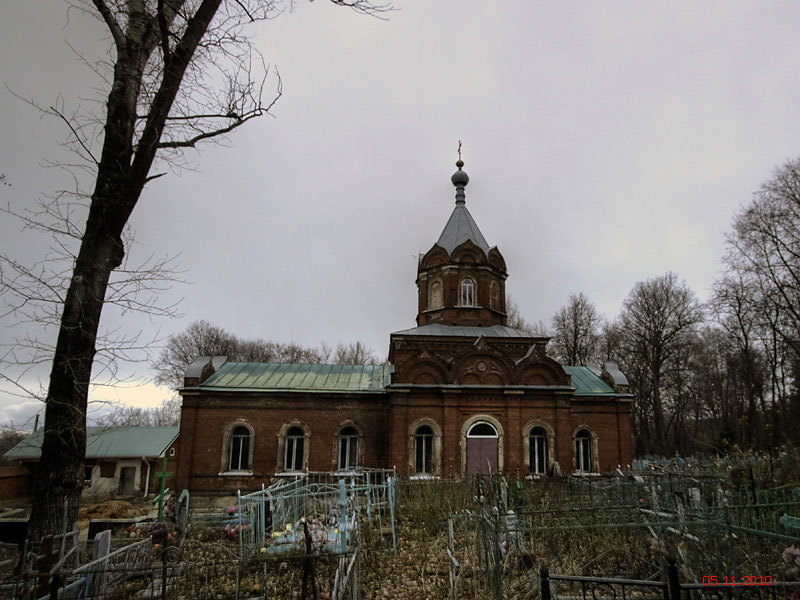 Тюнино. Церковь Казанской иконы Божией Матери (на кладбище). фасады