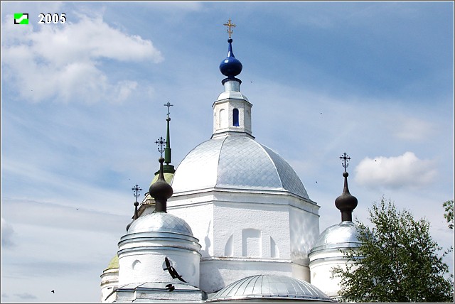 Церковь Троицы Живоначальной, Ворша (Собинский район, Владимирская область). архитектурные детали, Завершение основного объема