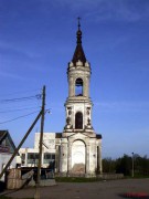 Церковь Николая Чудотворца и Спиридона Тримифунтского, , Черкутино, Собинский район, Владимирская область