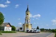 Колокольня церкви Рождества Пресвятой Богородицы, , Черкутино, Собинский район, Владимирская область