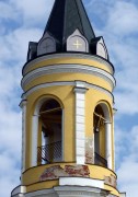 Церковь Николая Чудотворца и Спиридона Тримифунтского, , Черкутино, Собинский район, Владимирская область