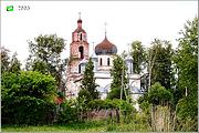Церковь Георгия Победоносца, Вид с востока<br>, Березники, Собинский район, Владимирская область