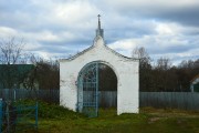 Церковь Георгия Победоносца, , Березники, Собинский район, Владимирская область