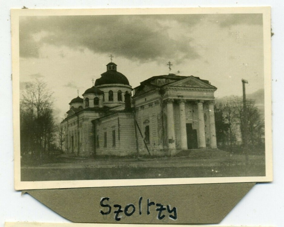 Сольцы. Собор Илии Пророка. архивная фотография, Фото 1941 г. с аукциона e-bay.de