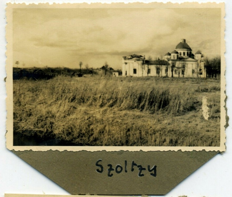 Сольцы. Собор Илии Пророка. архивная фотография, Южный фасад. Фото 1941 г. с аукциона e-bay.de