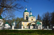 Могильцы (Богословское). Иоанна Богослова, церковь
